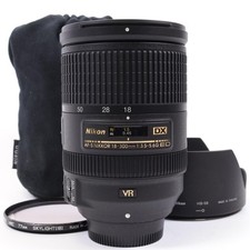 Nikon 18-300mm AF-S DX NIKKOR
