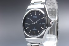 [Ecc+5] Orologio Uomo Vintage