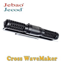 Jebao SCP-120 onda sinusoidale flusso incrociato wavemaker acquario barriera corallina pesce pompa