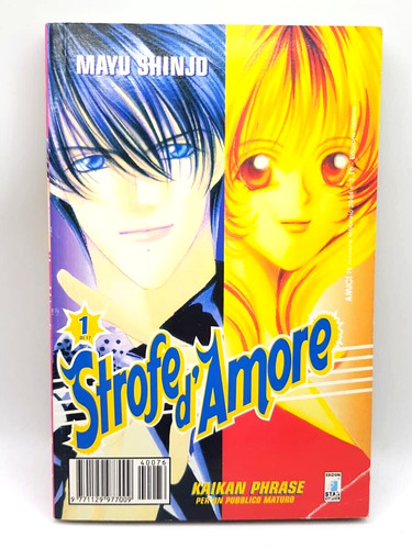 Mayu shinjo strofe amore - strofe, d'amore