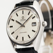 *QUASI NUOVO* Vintage OMEGA