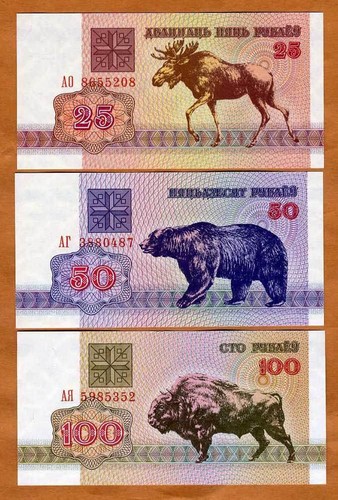 Bielorussia set 50 - bielorussia,, 25-50-100
