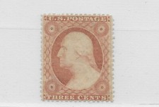 US Scott 26, come nuovo, LH
