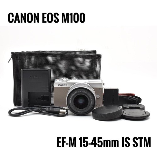 Canon eos m100 45 mm - ef-m, 15-45
