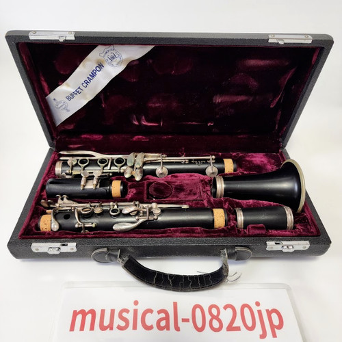 Buffet crampon clarinet - buffet,