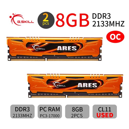 Skill ares 16gb - kit, 8gb