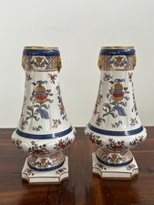 Coppia vasi limoges france - vasi,