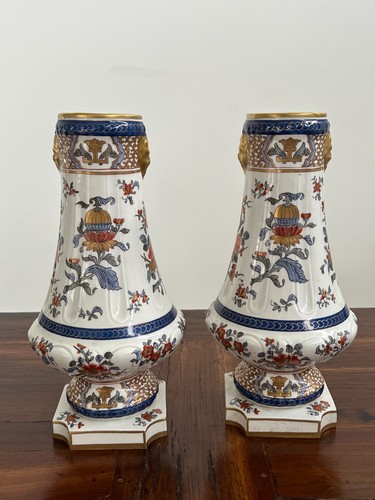 Coppia vasi limoges france - coppia,