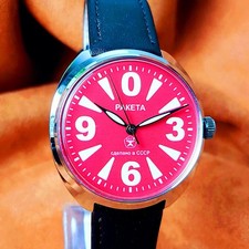 Orologio polso vintage - polso,