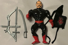 Vintage Mattel 1987 "Ninjor"