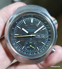 SEIKO HELMET DARTH VADER