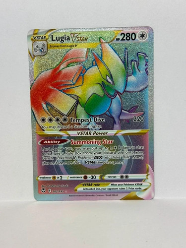 Lugia vstar silver - (secret),