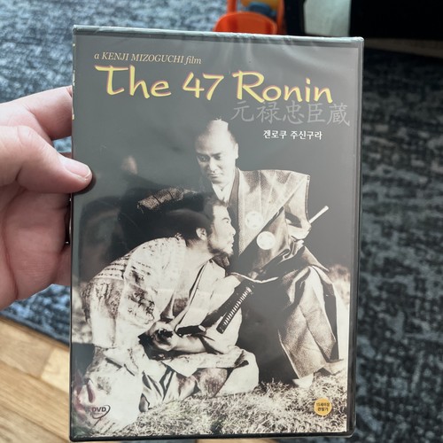 The ronin kenji mizoguchi - the,
