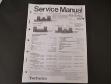Original Service Manual