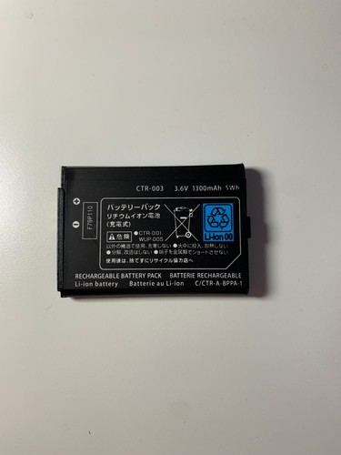 Ctr 003 battery - for, nintendo