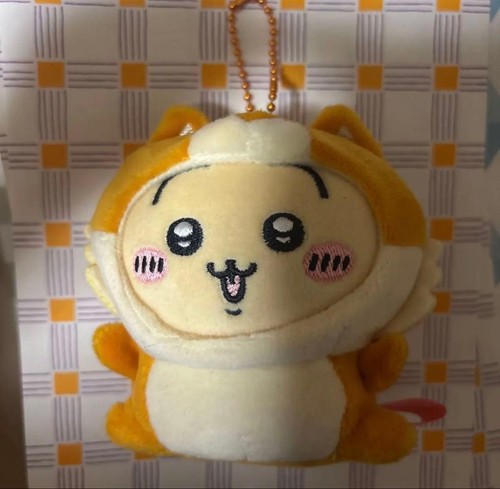Peluche locale chiikawa akita - locale,