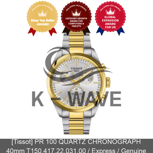 Tissot 100 quartz - pr,