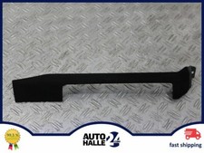 88757 decorative strip