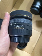 Sigma 8mm ex dg - ex,