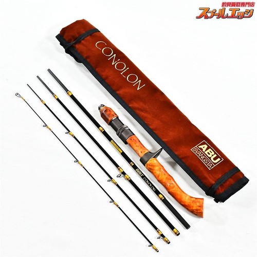 Canna pesca abu - da, garcia