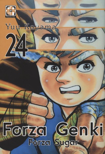 Forza genki sugar vol - genki!,