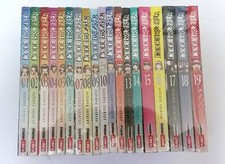 Code Breaker  sequenza