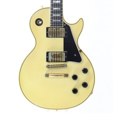 Gibson Les Paul Personalizzata