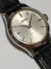 Orologio QUEEN SEIKO donna