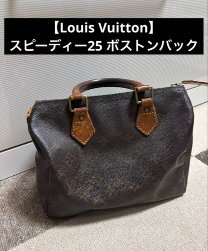 Autentica borsa mano - autentica,