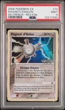 Carte Pokémon Magneti