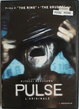 Pulse l'originale di Kiyoshi Kurosawa DVD