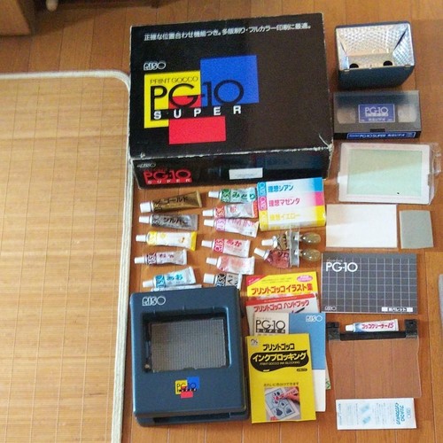 Riso gocco super print - riso, pg-10