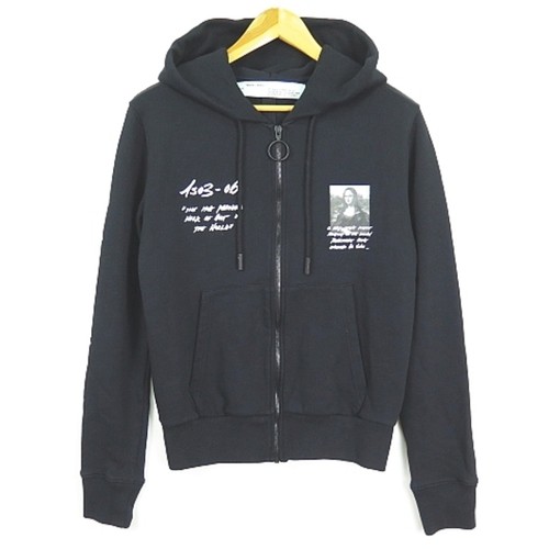 Felpa con cappuccio zip off - felpa,