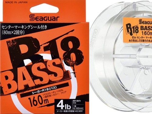 Basso kureha seaguar r18 160m - basso,