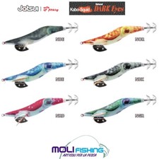 ARTIFICALE TOTANARA EGI PESCA