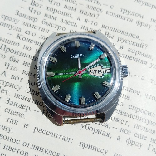 Orologio meccanico vintage