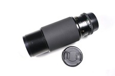 Carl Zeiss Vario-Sonnar 80-200