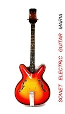 Chitarra elettrica sovietica