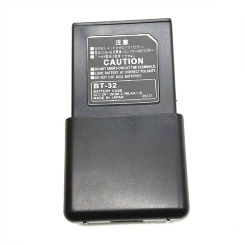 Nuova custodia batteria 32 - nuova,