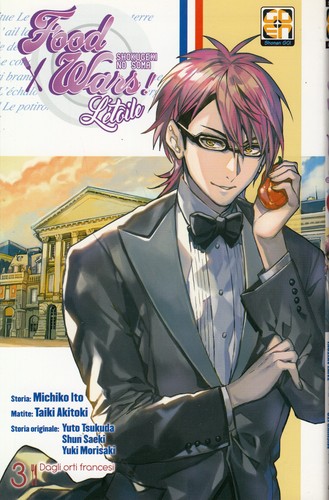 Goen food wars - rw, l'etoile