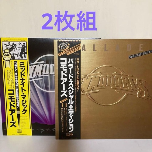 Modores vinyl record disc - modores, lp