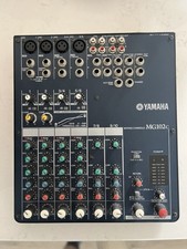 Yamaha DXR12 speakers and