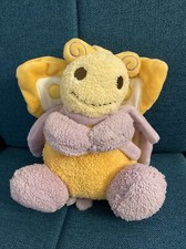 Peluche Doudou Chantant Berceuse THUN Papillon orange violet