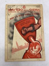 MINISTERO DELLA GUERRA - NON V'E' MALE SENZA RIMEDIO - 1935