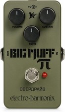 Electro Harmonix Green Russian