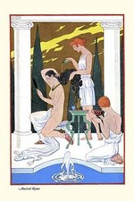 Stampa Poster Antica Roma