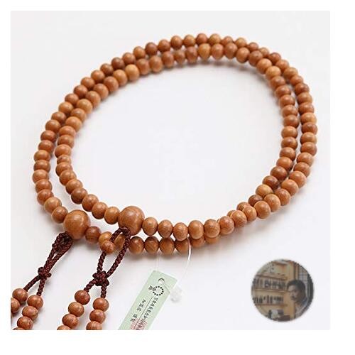 Nenju com shingon perline - nenju.com,