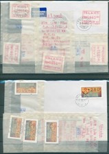 FRANCOBOLLI AUTOMATICI lotto