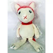 Peluche Lupo Bambini Versione