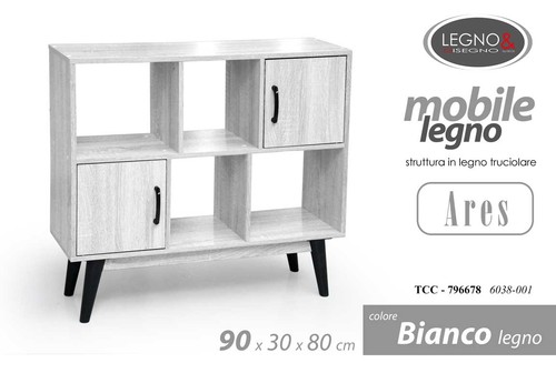 Libreria bassa moderna - libreria,